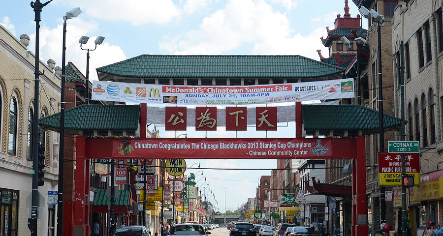 Qing Xiang Yuan Dumplings - Chicago, IL